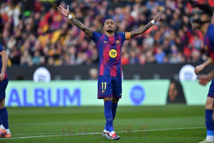 巴萨9000万巨星计划:踢完世界杯 考虑去沙特 达成口头协议 巴萨9000万巨星计划:踢完世界杯 考虑去沙特 达成口头协议