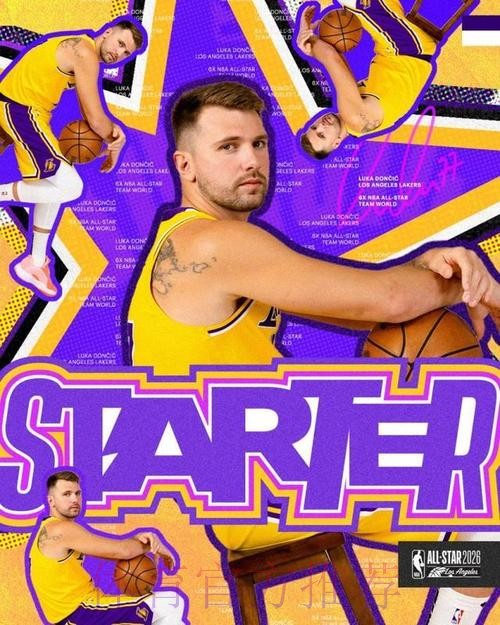 3402967张选票!湖人官方:东契奇是本赛季的全明星票王! 3402967张选票!湖人官方:东契奇是本赛季的全明星票王!