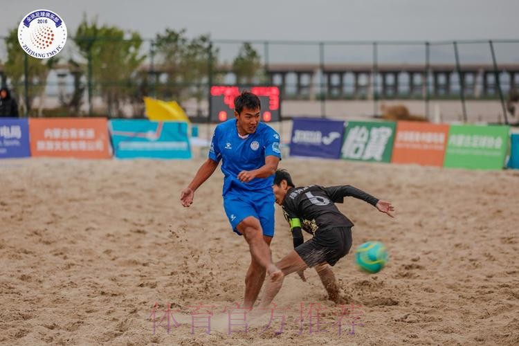 2024沙足巡回赛总决赛在内蒙古乌海开赛 2024沙足巡回赛总决赛在内蒙古乌海开赛