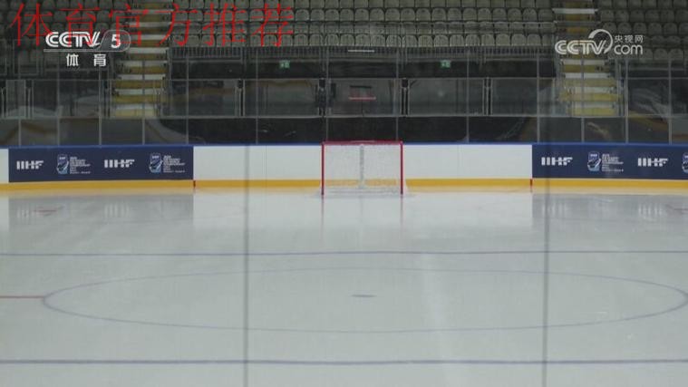 冬奥会冰球测试赛在米兰进行 冬奥会冰球测试赛在米兰进行