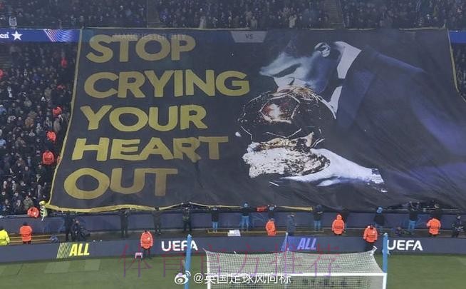 皇馬誓以世冠盃重振聲威